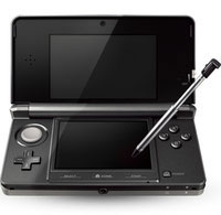 Nintendo 3DS (22000990)